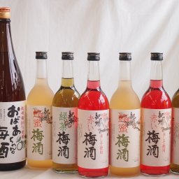 カラフル梅酒7本セット(おばあちゃんの梅酒 赤しそ赤い梅酒(和歌山) 蜂蜜梅酒(和歌山) 緑茶梅酒(和歌山)) 1800ml×1本 720ml×6本