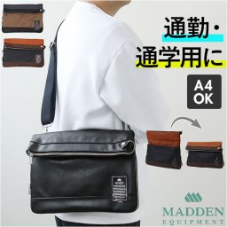 ショルダーバッグ 斜めがけ メンズ 大きめ 通販 ショルダーバック 2way クラッチバッグ セカンドバッグ かっこいい ブランド 40代 50代 60代 通勤 A4 大きい 旅行 自転車 きれいめ おしゃれ ギフト TMPI-06 メンズバッグ