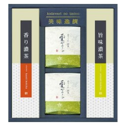【ギフト対応無料】京づくり銘菓栗かの子・緑茶詰合せ (KK-M) ※送料無料(北海道・沖縄は除く)