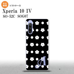 SO-52C SOG07 Xperia 10IV スマホケース 背面ケースソフトケース 花柄 ドット 黒 +アルファベット 2022年 7月発売 nk-xp104-tp341i