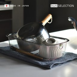 すっきり暮らす水切りかご 深型 MM-700132[日本製 水切りラック 水切りかご ステンレス スリム キッチン コンパクト 水切りカゴ バスケット 水切り かご サイズ 野菜 ざる 角 水切りざる 角型 ザル 食洗機対応 フック 引っ掛け 便利 横置き]