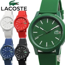 LACOSTE ラコステ 腕時計 メンズ レディース ウォッチ シリコン シリコンラバーベルト 日常生活防水 人気 ブランド ギフト laco12 ギフト