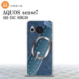 sense7 sense7 スマホケース 背面ケースソフトケース ベルト 青 2022年 11月発売 nk-sens7-tp328
