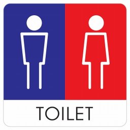 トイレ 御手洗 TOILET トイレマーク H1 男女 ピクトサイン ステッカー シール 塩ビ製 サイン ウォールステッカー インテリア 施設 案内