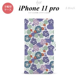 iPhone11Pro iPhone11 Pro 手帳型スマホケース カバー 花柄 春 紫  nk-004s-i11p-dr1706