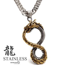 ドラゴンネックレス ステンレス インフィニティ 龍ネックレス ペンダント ゴールド バイカラー ダブル喜平チェーン 八の字 重厚感 メンズ 男性 金属アレルギー対応