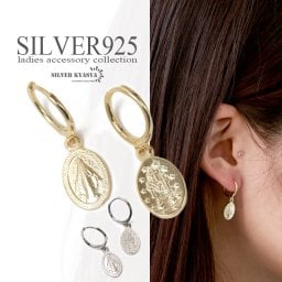 両耳用2点セット マリアピアス 不思議のメダイ コイン 聖母 シルバー ゴールド シルバー925 18K GP 18G フープピアス ニッケルフリー イヤリング