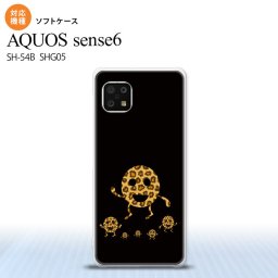 SH-54B SHG05 AQUOS sense6 スマホケース ソフトケース たまモン メンズ レディース nk-sens6-tp689