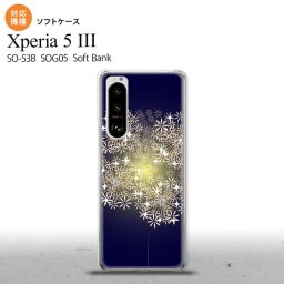 SO-53B SOG05 Xperia5 ケース ソフトケース 花火 小玉 紺 オススメ 人気 おしゃれ スマート シンプル nk-xp53-tp218