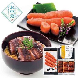 やまや 無着色 辛子明太子 国産 うなぎ 蒲焼 詰め合わせ セット ギフト 贈り物 贈答用 高級 グルメ 魚介 海鮮 惣菜 絶品 お取り寄せ 贅沢 冷凍 食べ比べ 匠のたれ 羅臼昆布 柚子 唐辛子