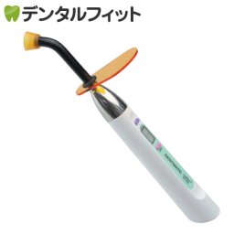 【送料無料】レデックスLED照射器 1台（本体 ホワイト）