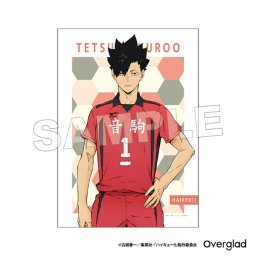 ハイキュー！！ 黒尾鉄朗 布ポスターパターンアート