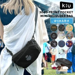 ショルダーバッグ KiU キウ K156 メンズ レディース 小さめ 小さい 撥水 防水 軽量 ペットボトル収納 スマホポーチ 斜めがけ ミニショルダー ボディバッグ ボディバック サブバッグ 黒 ブラック おしゃれ 花柄 猫柄 無地 個性的 派手 旅行 フェス ライブ イベント 犬 散歩