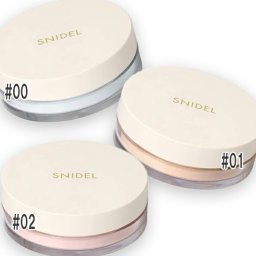 SNIDEL BEAUTY(スナイデル ビューティ) シームレス ルース パウダー 5g コスメ 化粧品 デパコス ギフト プレゼント ブランド 高級 女性 人気 ラッピング ブーケ 母の日 ホワイトデー クリスマス 誕生日 キット コフレ 彼女 記念日 女友達 感謝