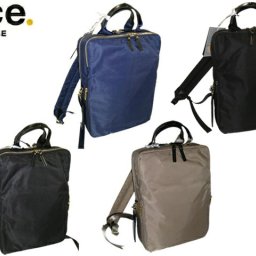 正規品 製品保証 メンズ レディース  ace. GENE ACE.GENE acegene エースジーン エース ジーン スリファム レディースビジネス A4サイズ ビジネスリュック PC収納 10581 ace63 旅行 ギフト