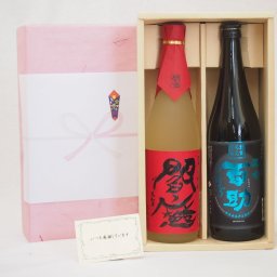 夏の贈り物お中元 感謝贈り物ボックス 麦焼酎 ２本セット(老松酒造 閻魔 720ｍｌ 井上酒造 百助 濃香 720ml)