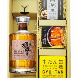 ★ 送料無料 ★ 響 ( ひびき )  BLENDER’S CHOICE ( ブレンダーズ チョイス ) 700ml ＋ 贅沢缶詰おつまみ3種セット【 9146 】【 ウイスキー・おつまみセット 】【 ハロウィン 贈り物 ギフト プレゼント 誕生日 結婚のお祝い 】