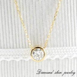ネックレス レディース ダイヤモンド 18金 イエローゴールドk18 k18 ダイヤモンドネックレス ダイヤモンドペンダント ペンダント 一粒 1粒 人気 クリスマス
