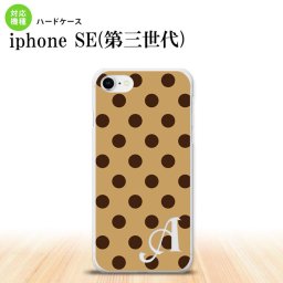 iPhoneSE 3 iPhoneSE 3 スマホケース ハードケース ドット 水玉 B 茶 黒茶 +アルファベット メンズ レディース nk-ise3-102i