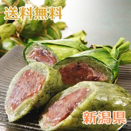 【送料無料】越後の笹だんご 新潟県産 30個【誕生日 結婚祝い 出産祝い 還暦祝い 結婚記念日 送別会 お祝い 引越し祝い 新築祝い 初節句 古希 喜寿 傘寿 お返し 内祝い お見舞い 快気祝い 金婚式 銀婚式 パーティー 景品 賞品 グルメ 母 父 女性 男性 両親 友達 親戚 上司 先輩 後輩 家族 子供 大人 彼氏 彼女 夫婦】【敬老の日 残暑見舞い】