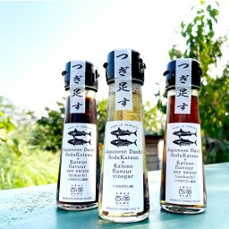しまんと つぎ足す鰹だし ギフトセット 50ml3本 濃口だし醤油 淡口だし醤油 だし酢 各50ml 調味料 お取り寄せ 高知 出汁 鰹節 宗田節