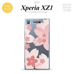 【SO01K】【スマホケース/スマホカバー】【エクスペリア XZ1】SO01K スマホケース Xperia XZ1 SO-01K カバー エクスペリア XZ1 花柄・サクラ ライトピンク nk-so01k-tp058【メール便送料無料】