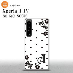 SO-51C SOG06 XPERIA 1 IV Xperia 1 IV スマホケース 背面ケースソフトケース 花柄 ドット リボン 白 +アルファベット メンズ レディース nk-xp14-tp353i