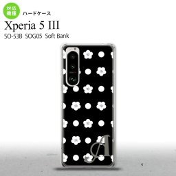 SO-53B SOG05 Xperia5III ケース ハードケース 花柄 ドット 黒 +アルファベット オススメ 人気 おしゃれ スマート シンプル nk-xp53-341i
