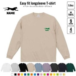 チーター  名入れイージーフィットロングスリーブTシャツ ビッグシルエット 長袖 ロンT ゆるかわ 韓国風 アメカジ トレンド レイヤード だぼだぼ   Cheetah B系 ストリート系
