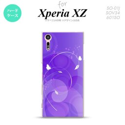 【SO01J】【スマホケース/スマホカバー】【エクスペリア XZ 】SO01J スマホケース XPERIA XZ SO-01J カバー エクスペリア XZ  花・フラワー 紫 nk-so01j-201【メール便送料無料】