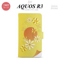 SH-04L/SHV44 AQUOS R3 手帳型スマホケース カバー 花柄 ミックス 黄  nk-004s-r3-dr309