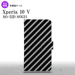 Xperia10V Xperia10V 手帳型スマホケース カバー ストライプ 黒 グレー 2023年 7月発売 nk-004s-xp105-dr712