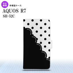 SH-52C AQUOS R7 手帳型スマホケース カバー ドット レース 黒  nk-004s-r7-dr344