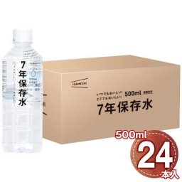 イザメシ 7年保存水 500ml 24本入 天然水 非加熱 弱アルカリイオン水 長期保存水 備蓄水 災害用 備蓄食料 防災用品 飲料水 ミネラルウォーター 保存食