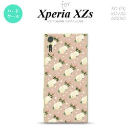 SO03J スマホケース Xperia XZs SO-03J カバー エクスペリア XZs 花柄・バラ（C） ベージュ nk-so03j-246【Xperia XZs SO-03J エクスペリア XZs  スマホケース スマホカバー】【メール便送料無料】