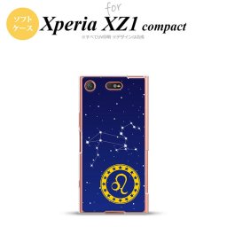 【SO02K】【スマホケース/スマホカバー】【エクスペリア XZ1】SO02K スマホケース Xperia XZ1 Compact SO-02K カバー エクスペリア XZ1 星座 しし座 nk-so02k-tp845【メール便送料無料】