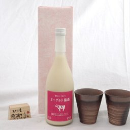 贈り物ギフトセット 榮田 清峰作直筆メッセージ木片付ペアカップセット(陶芸作家安藤嘉規作 日本製萬古焼き) 　 杉龍舎 ヨーグルト梅酒 8°720ml浜地酒造(福岡県)