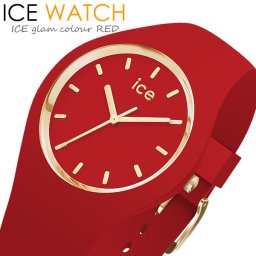 アイスウォッチ ICE WATCH 腕時計 レッド 赤 アイスグラム メンズ レディース ウォッチ シリコン ギフト