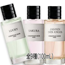 Dior(ディオール) ラ コレクシオン プリヴェ フローラル フレグランス 100mL