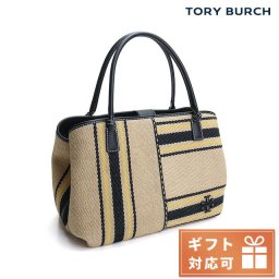 トリーバーチ トートバッグ レディース イタリア製リネンツイル、レザー フィリピン 81916 NATURAL-BLACK マルチカラー バッグ