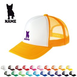 トイボブ  名入れメッシュキャップ オリジナル セミオーダーメイド  名入れ 部活 サークル チームウェア お揃い 記念 クラブ  猫　ネコ　ねこ　キャット　ペット