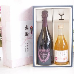 夏の贈り物お中元 感謝の贈り物ボックス エレガントなシャンパン ドンペリロゼと国産ワインセット(信州のももを使ったワインです甘口(長野県)500mlシャンパンドンペリニヨンロゼ750ml