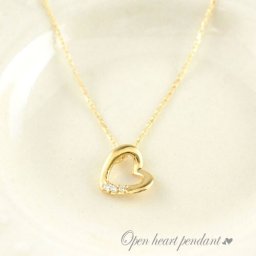 ネックレス レディース ダイヤモンド 18金 ペンダント オープンハート ダイヤ ハートネックレス k18 イエローゴールドk18 18k 人気 クリスマス