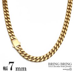 幅7mm ステンレス 喜平チェーンネックレス 4面カット 18k GP IPメッキ gold ゴールド マイアミキューバンリンク HIPHOP系 B系 ストリート ラップ ダンス メンズ 父の日 男性