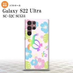 SC-52C SCG14 Galaxy S22 Ultra スマホケース 背面ケースソフトケース ホヌ ハイビスカス ピンク メンズ レディース nk-s22ul-tp681