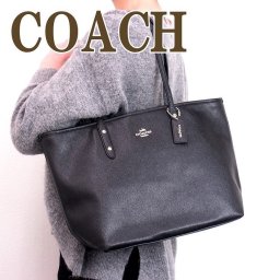 コーチ COACH バッグ トートバッグ レディース ショルダーバッグ 58846IMBLK ブランド 人気 誕生日 プレゼント ギフト