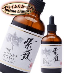 ジャパニーズビターズ 紫蘇 100ml