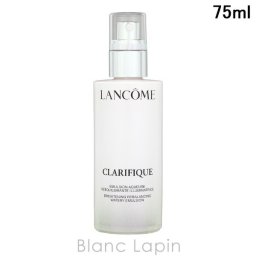 ランコム LANCOME クラリフィックバランシングウォータリーエマルジョン 75ml