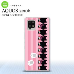 SHG04 SHG04 ZERO6 AQUOS zero6 スマホケース ハードケース くまモン ストライプ ピンク メンズ レディース nk-zero6-km11