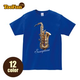 【Tシャツ 半袖 】034 サックス JAZZ saxophone 管楽器 吹奏楽 ジャズメンズ レディース [ 5.6オンス 厚手 綿100% 長持ちで肌触りが良い 天然素材 敏感肌] コットン シャツ 白 黒 キャンプ アウトドア 服 服装 人気 夏服 人気 おしゃれ トップス